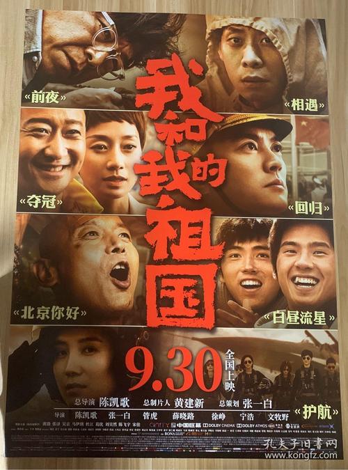 布拉夫顿大学毕业证办理